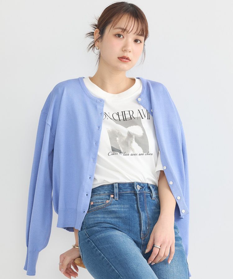 earth music&ecology「UVカット加工クルーネックニットカーディガン」|カーディガン|