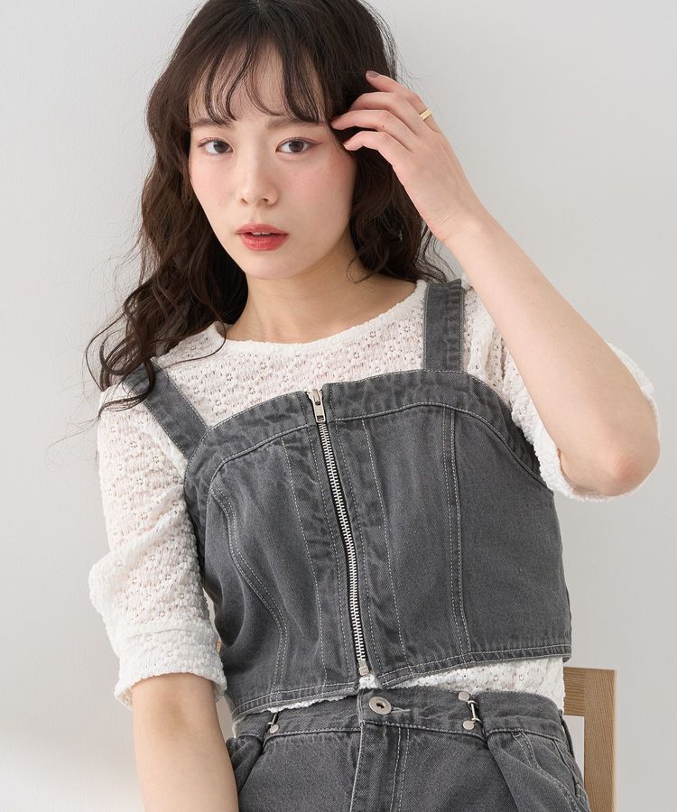 earth music&ecology「フロントジップデニムビスチェ」|ベスト・ジレ|