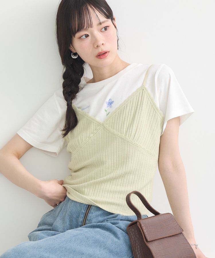 earth music&ecology「アイレットレースキャミ」|キャミソール|Light Green