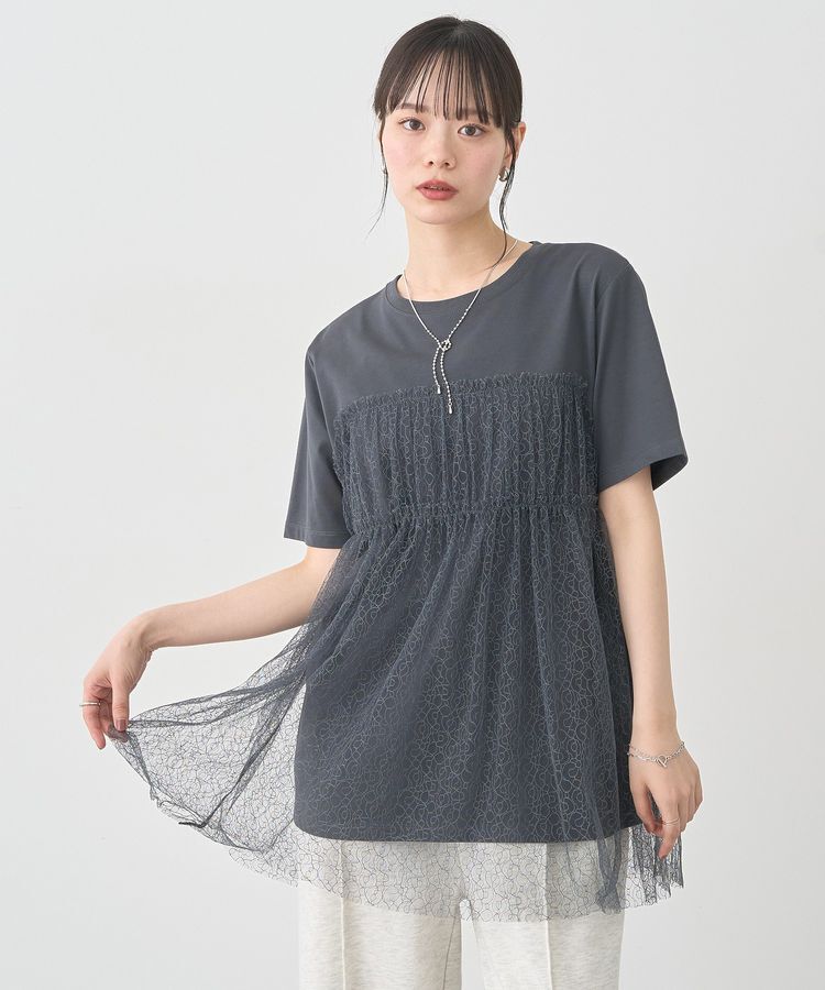 earth music&ecology「ニュアンス柄レースドッキングプルオーバー」|Tシャツ・カットソー|Charcoal Gray