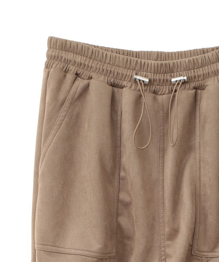 Green Parks「・SUGAR SPOON スエード調ギャザーカーゴ」|その他|