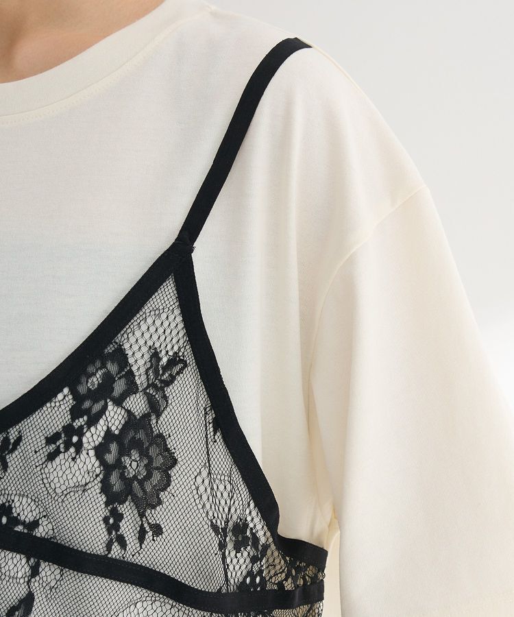 Green Parks「レースビスチェドッキングチュニック」|チュニック|