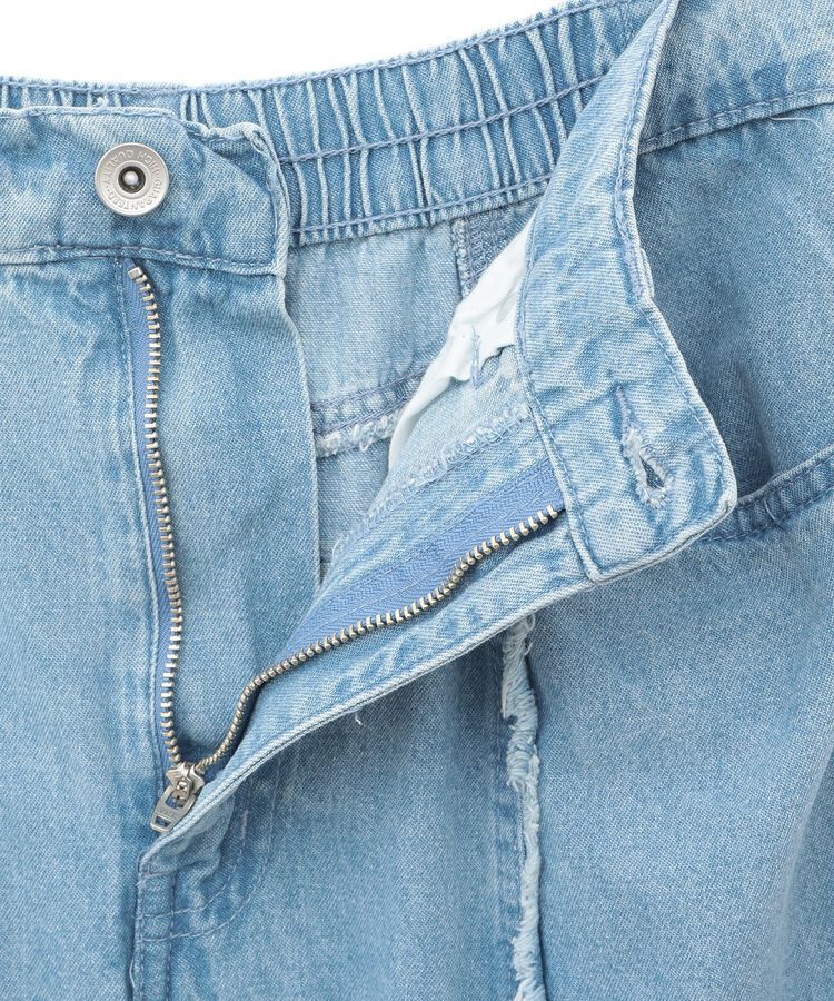 Green Parks「・SUGAR SPOON デニムマーメイドスカート」|スカート|