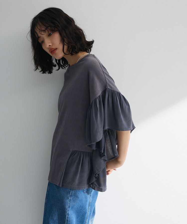 Green Parks「袖フレアドッキングカットプルオーバー」|Tシャツ・カットソー|