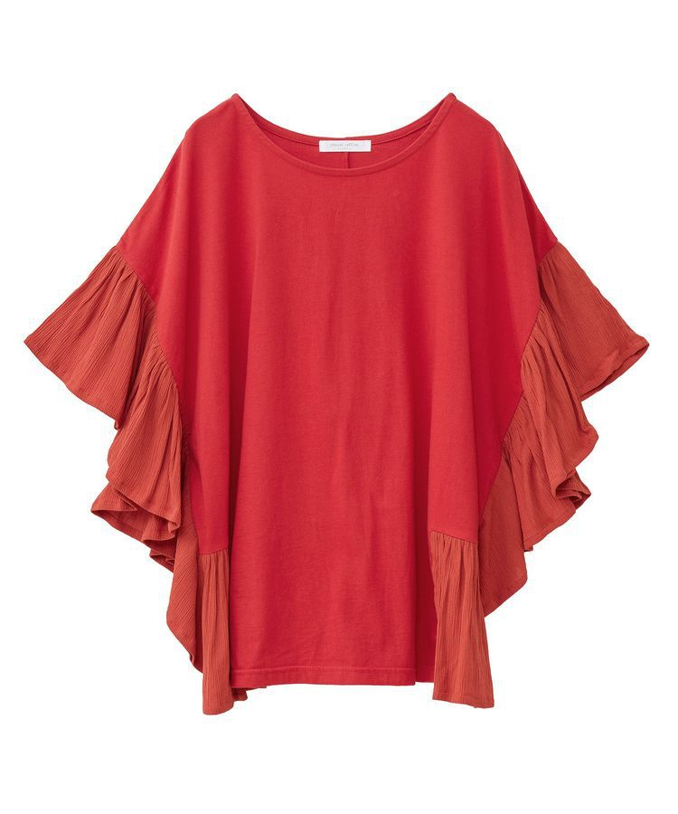 Green Parks「袖フレアドッキングカットプルオーバー」|Tシャツ・カットソー|