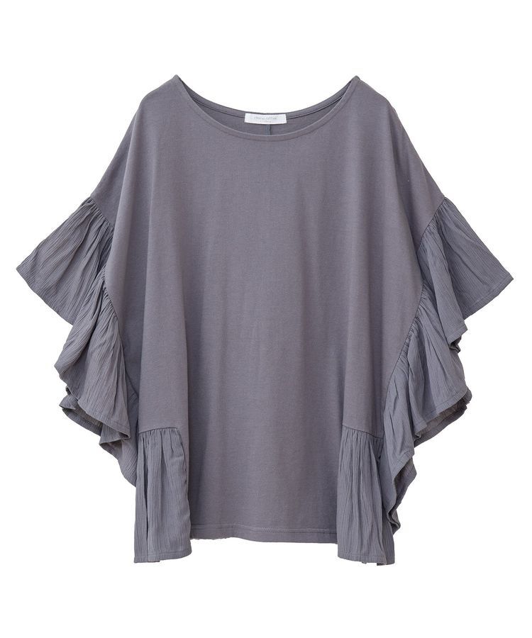 Green Parks「袖フレアドッキングカットプルオーバー」|Tシャツ・カットソー|