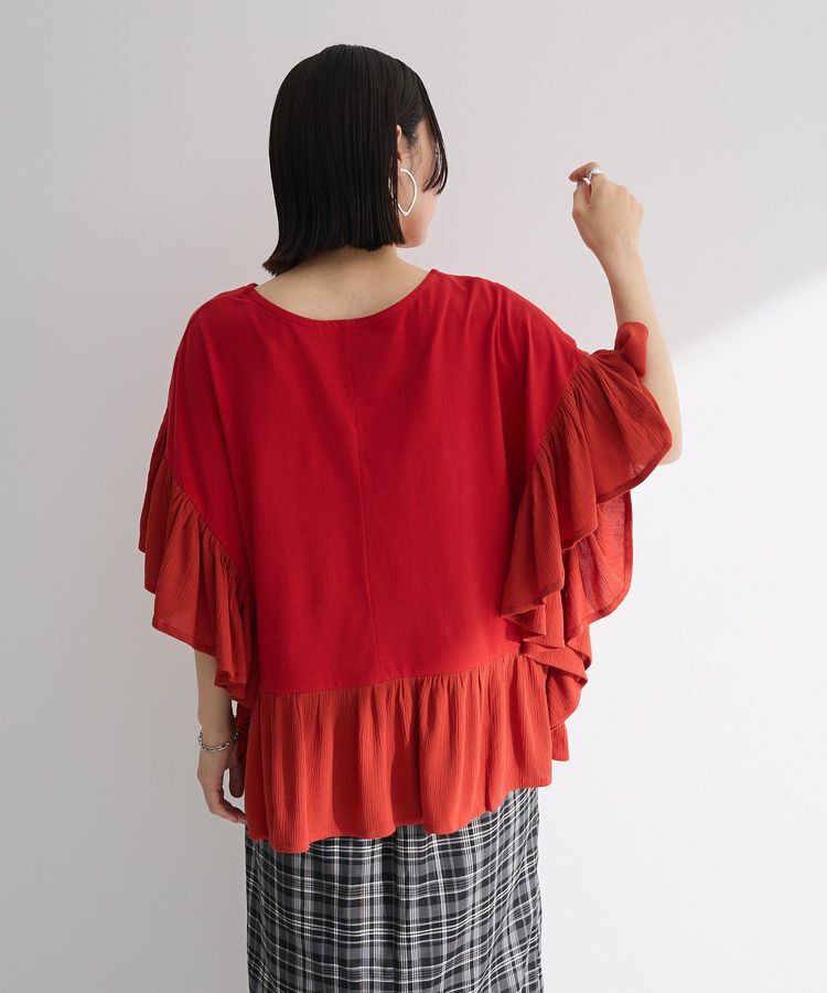 Green Parks「袖フレアドッキングカットプルオーバー」|Tシャツ・カットソー|