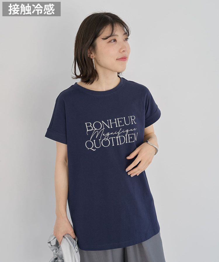 Green Parks「フレンチスリーブ筆記体ロゴチュニック」|チュニック|Navy