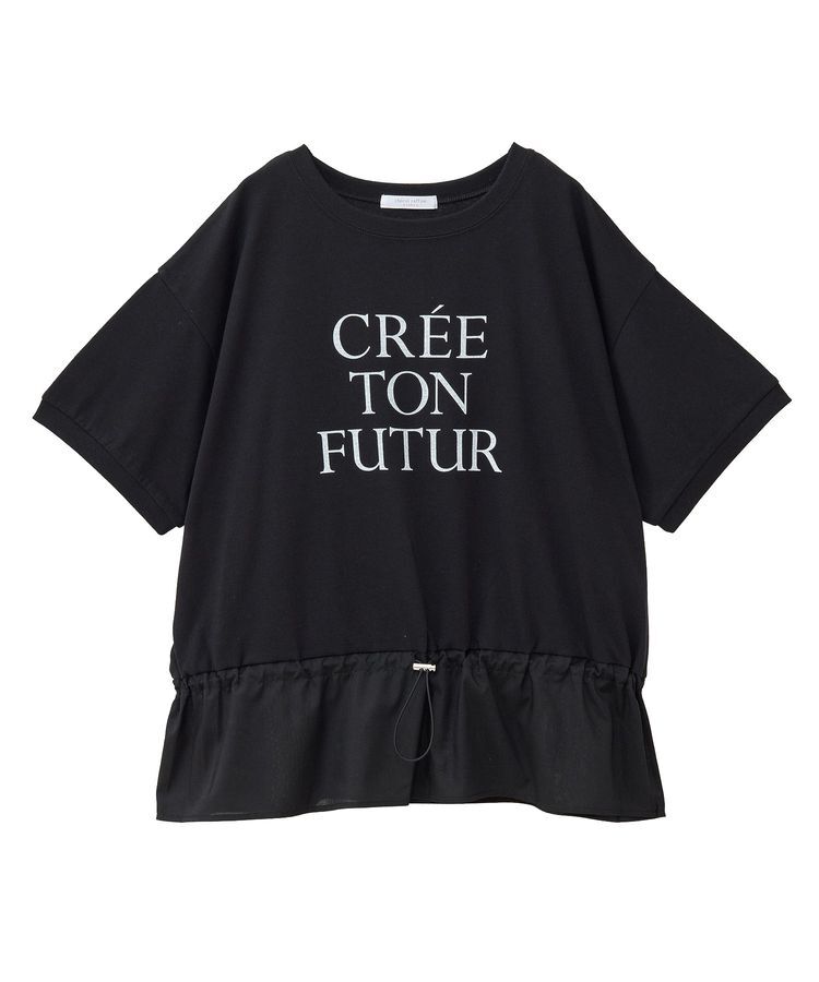 Green Parks「ウエストドロストドッキングロゴプルオーバー」|Tシャツ・カットソー|