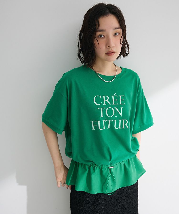 Green Parks「ウエストドロストドッキングロゴプルオーバー」|Tシャツ・カットソー|Green
