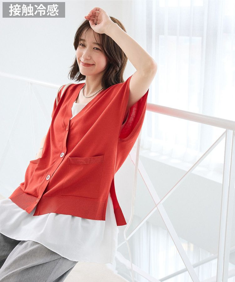 Green Parks「フレンチスリーブカーディガン」|カーディガン|Red