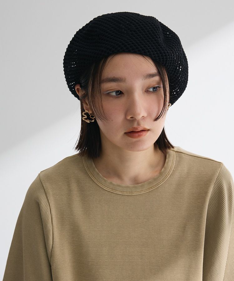 Green Parks「・メッシュベレー」|その他|