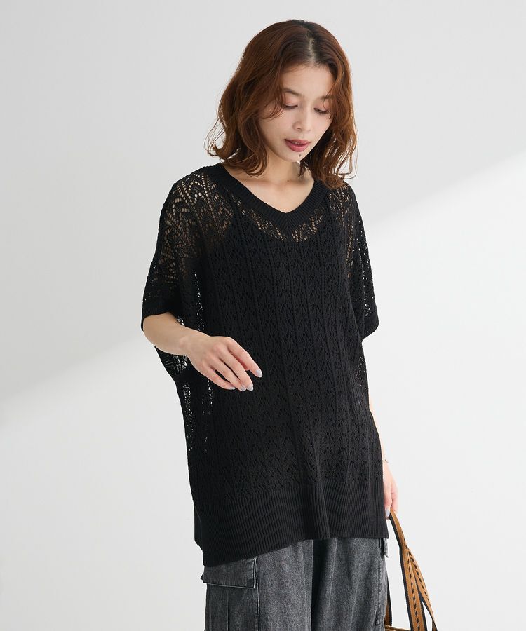 Green Parks「透かし編みニットチュニック」|チュニック|