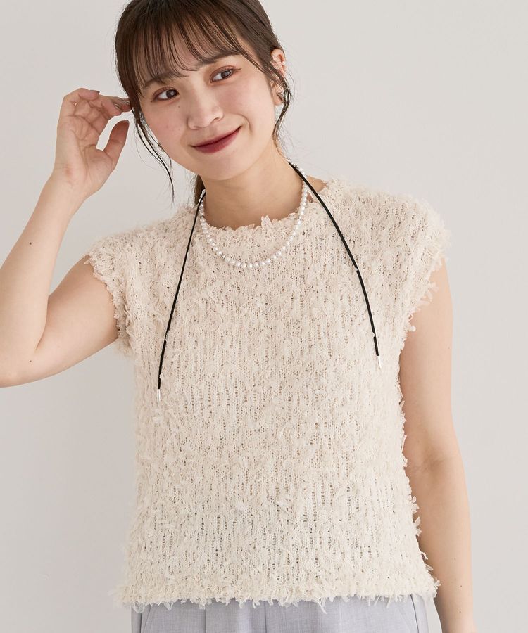 Green Parks「・swing by チュールヤーンプルオーバー」|ベスト・ジレ|