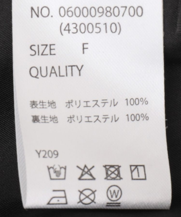 Green Parks「・SUGAR SPOON フラワーptシアーフレアスカート」|フレア|