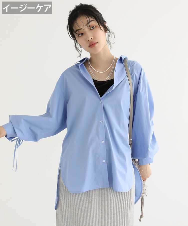 Green Parks「イージーケア袖シャーリングシャツ」|シャツ・ブラウス|Sax