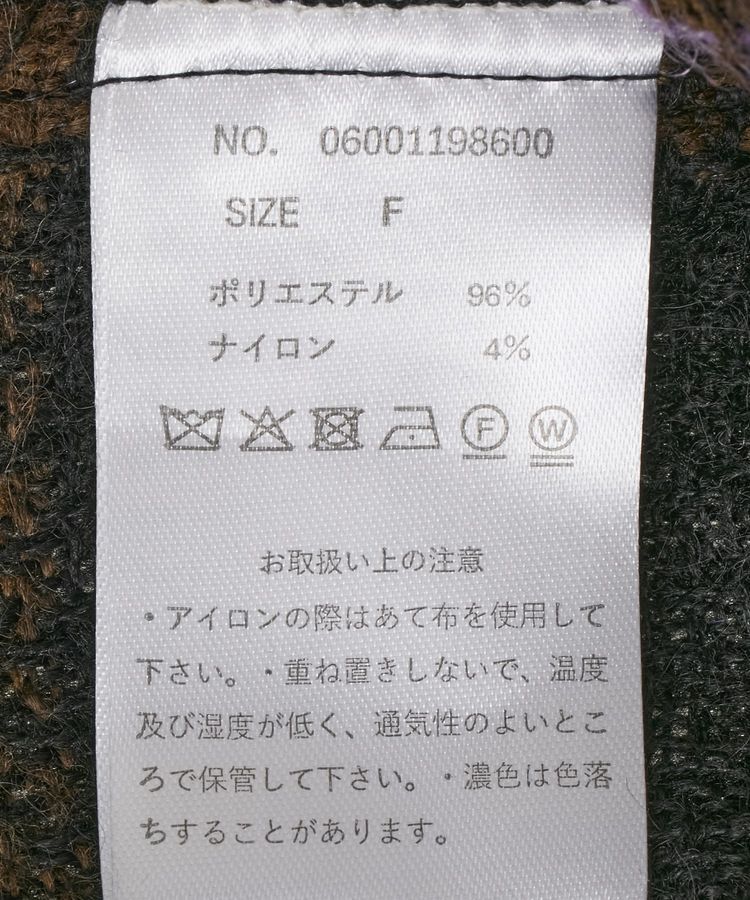 Green Parks「■WITH KURUMI NAKATA チェックジャケット」|テーラードジャケット|