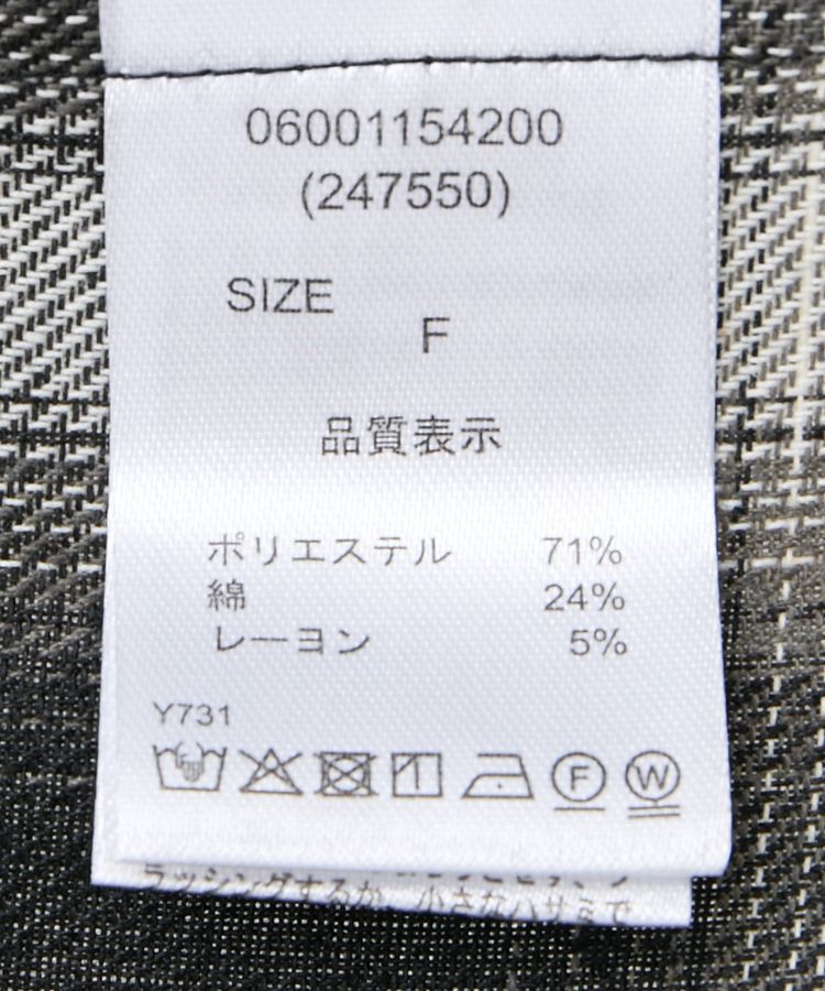 Green Parks「・ELENCARE DUE 2wayチェックビックシャツ」|チュニック|