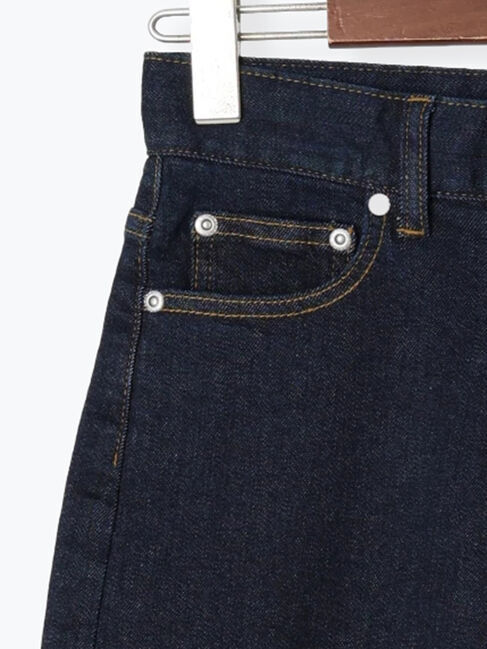 Te chichi「ワイドシルエットデニムパンツ」|その他|