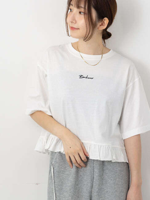 Te chichi TERRASSE「裾フリル刺繍Tシャツ」|Tシャツ・カットソー|オフホワイト