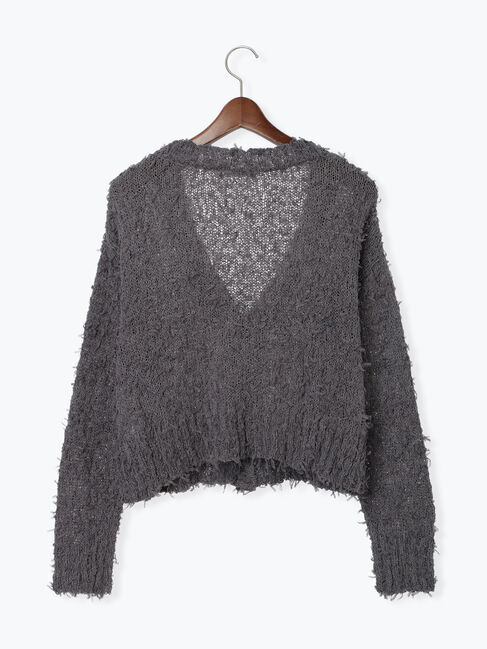 Te chichi TERRASSE「Vネックチュールフリンジカーディガン」|カーディガン|