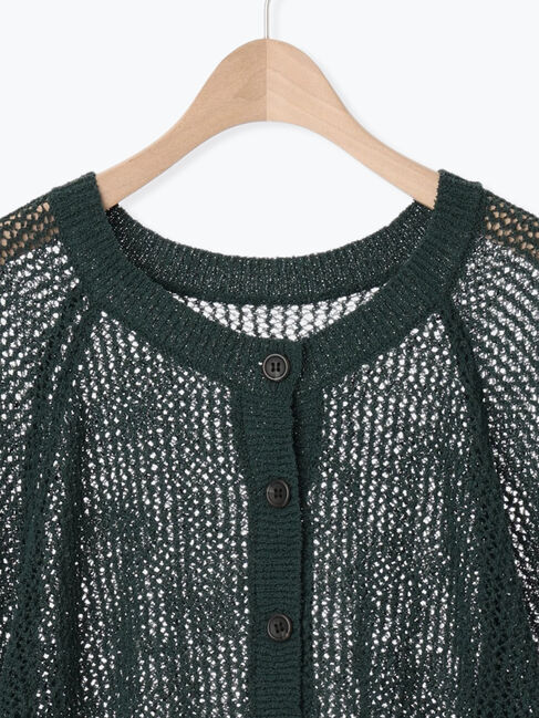 Samansa Mos2「メッシュ編み前後2WAYドルマンスリーブカーディガン」|カーディガン|