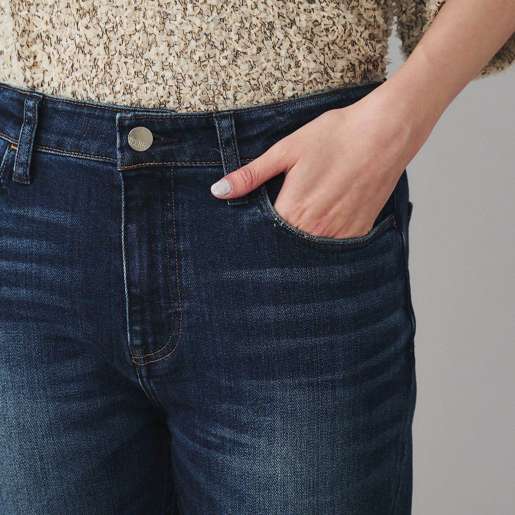 UNTITLED「【Healthy DENIM&times;UNTITLED】別注 R Mrytle（リマートル）テーパードデニム」|デニム|