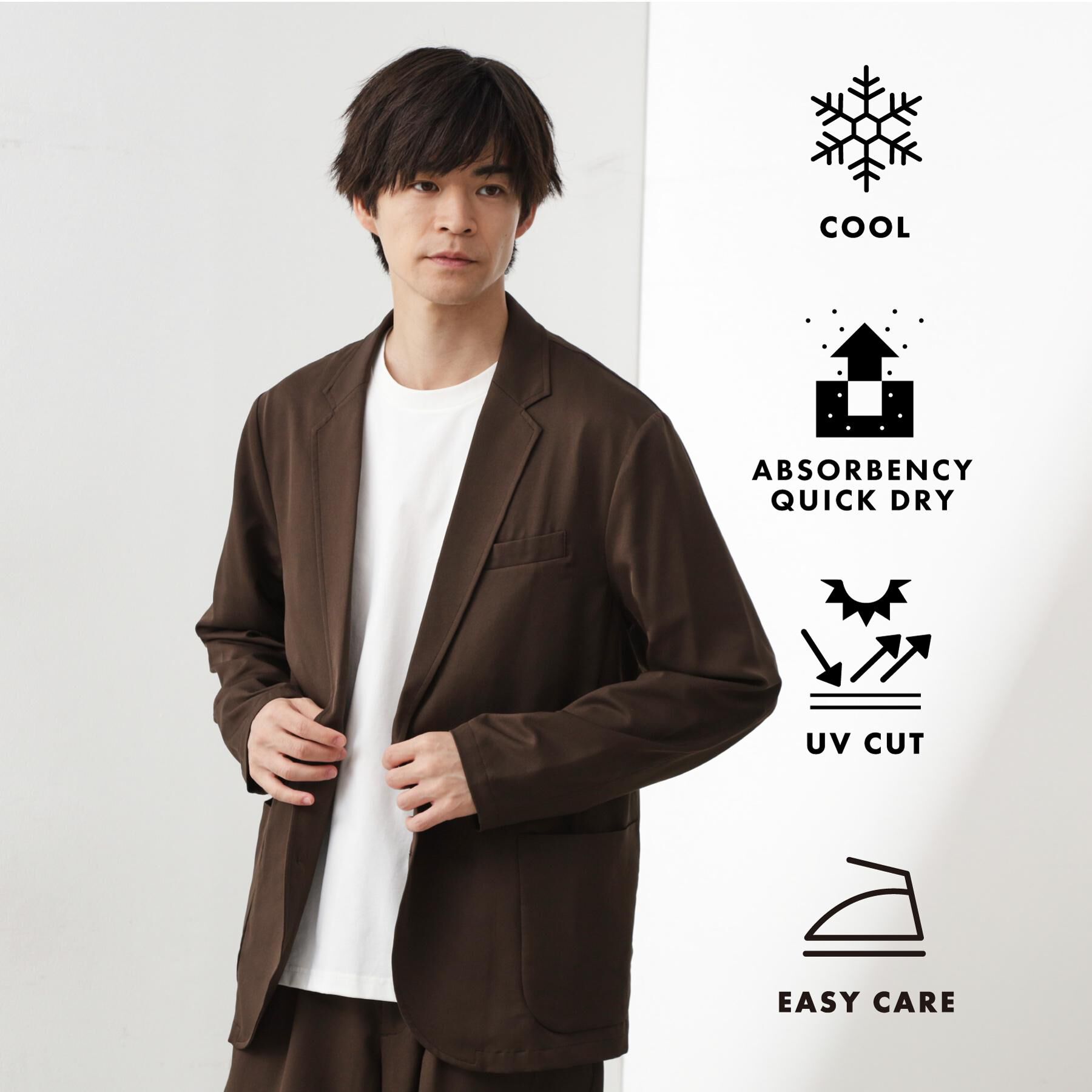 THE SHOP TK「スムースファイバーリラックスジャケット 【セットアップ可／UVカット／イージーケア／洗濯機OK】」|テーラードジャケット|ブラウン(044)