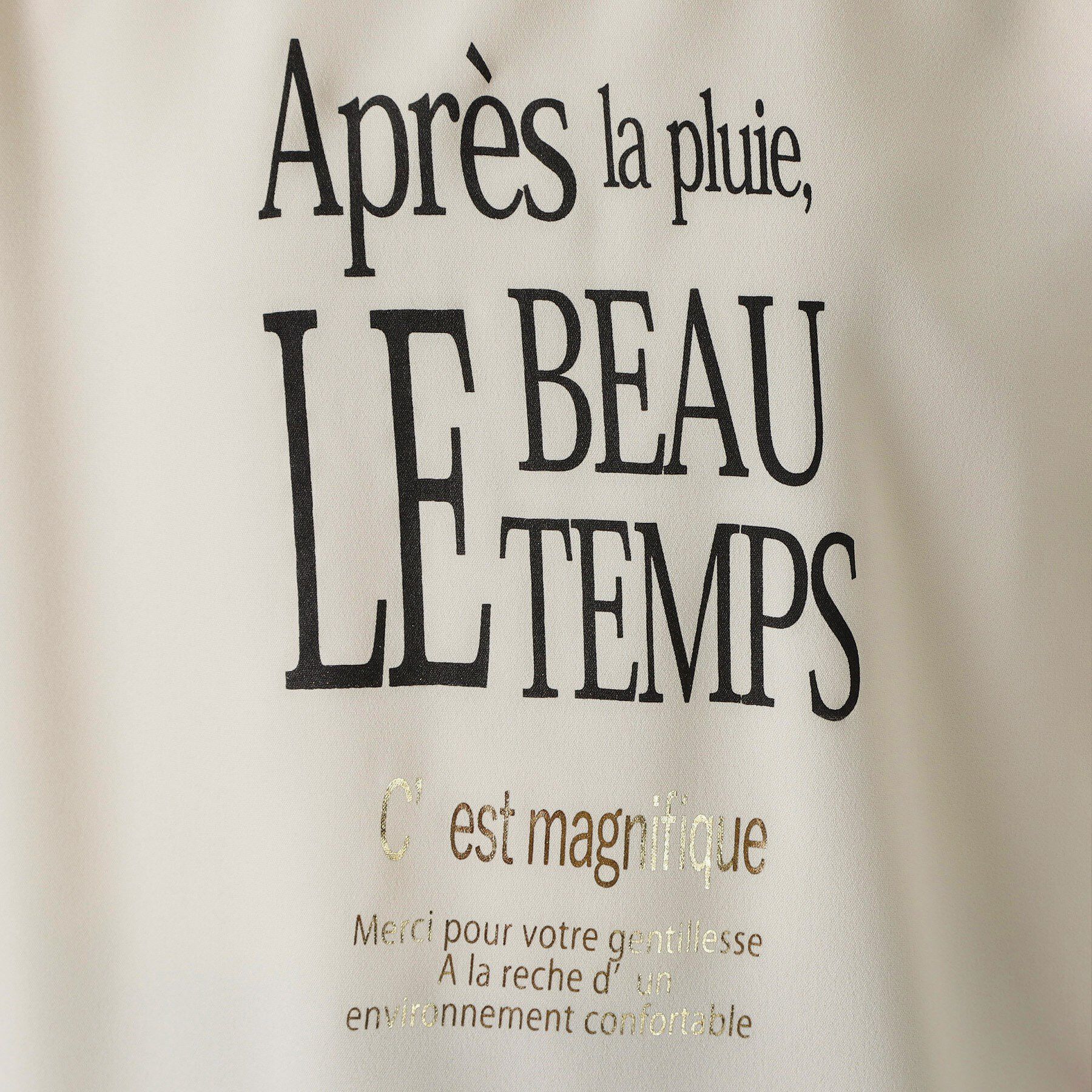 THE SHOP TK「アソートロゴTシャツ【接触冷感/防シワ/吸水速乾/UVケア/洗濯機OK】」|Tシャツ・カットソー|