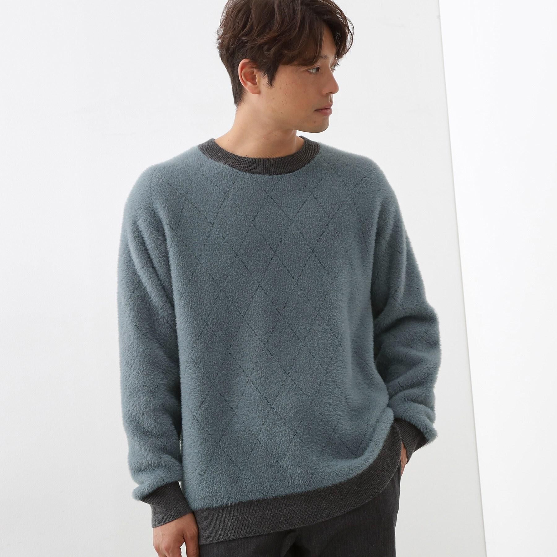 THE SHOP TK「【ふんわり心地いい肌触り】　ダイヤ柄シャギーニット」|ニット・セーター|