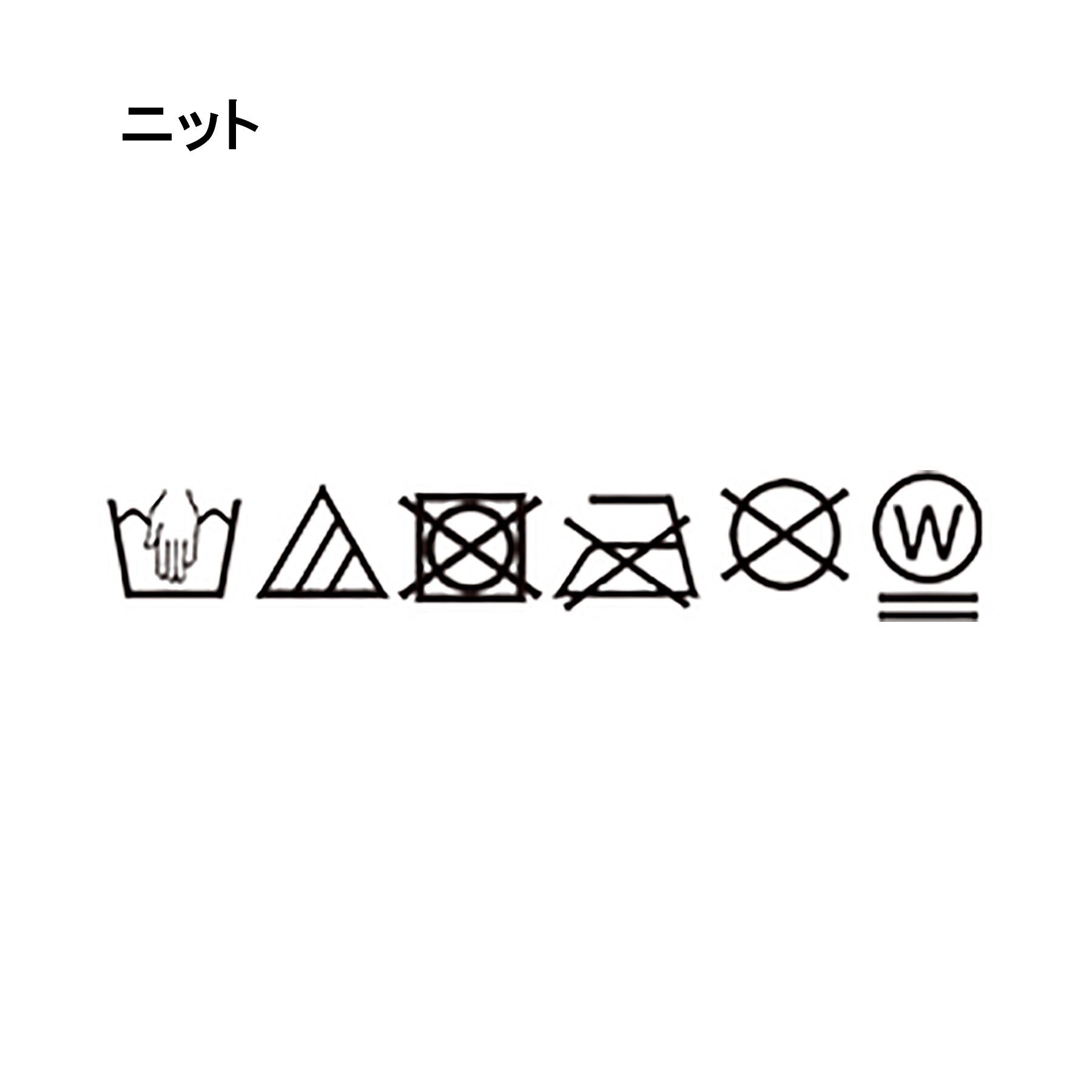 SHOO･LA･RUE「【S-LL/2枚セット】シアー感も楽しめる 光沢カノコ編み配色ニット+ロンT」|ニット・セーター|