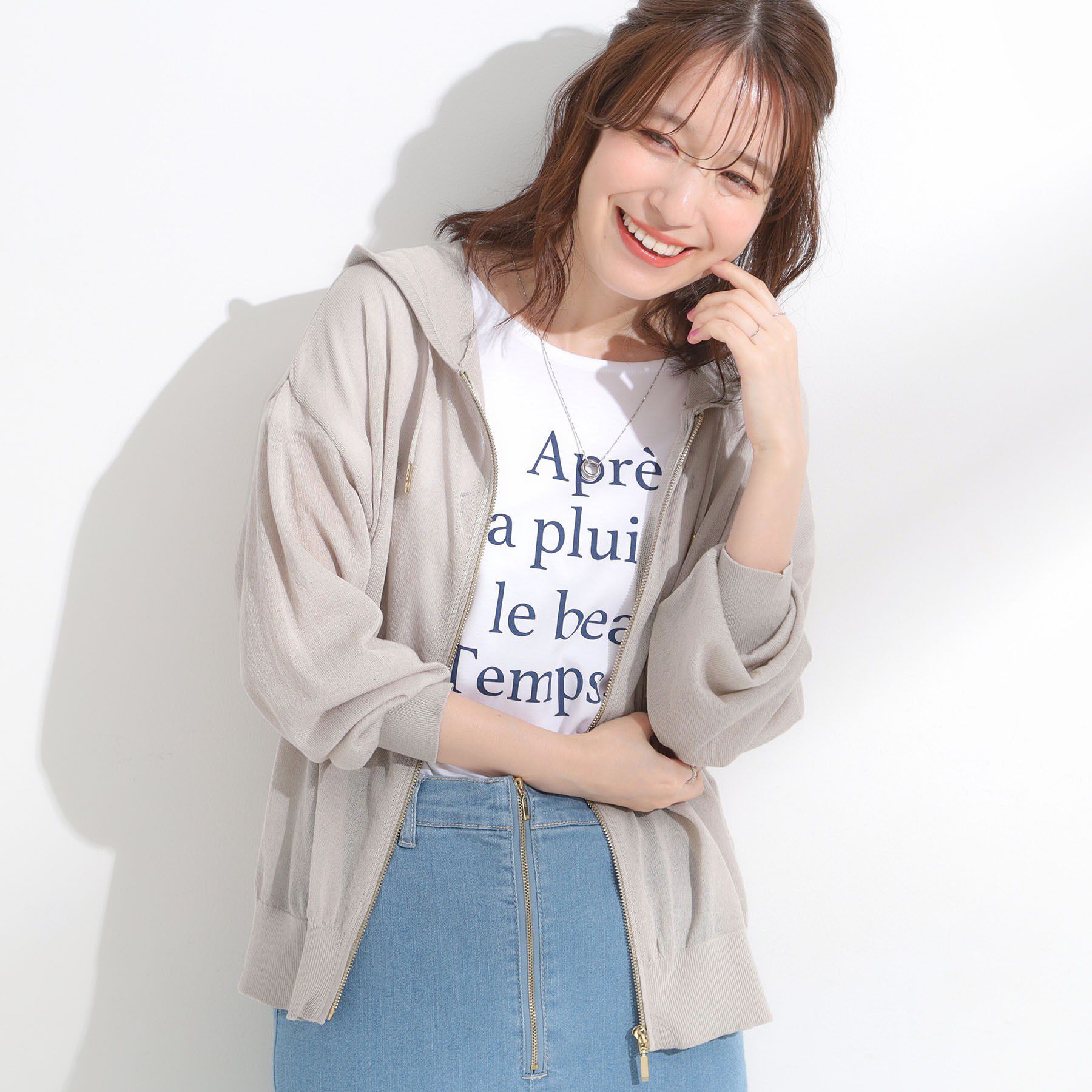 SHOO･LA･RUE「冷房対策にも 上品なシアー感のニットパーカ」|カーディガン|グレージュ(050)