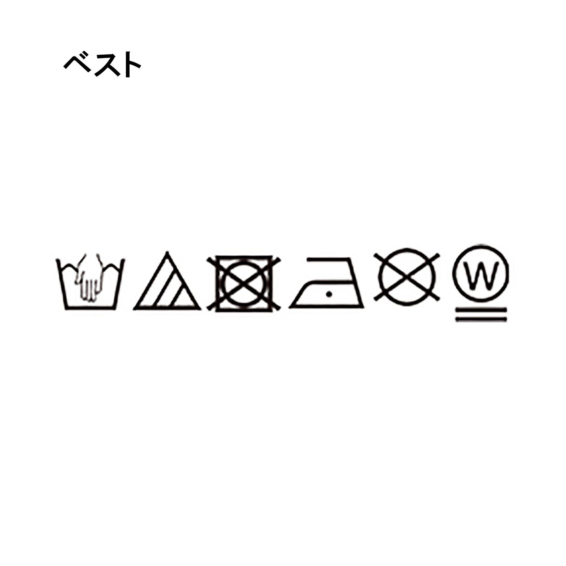 Dessin「【2点セット・洗える】テントラインジャージワンピース」|スーツ|