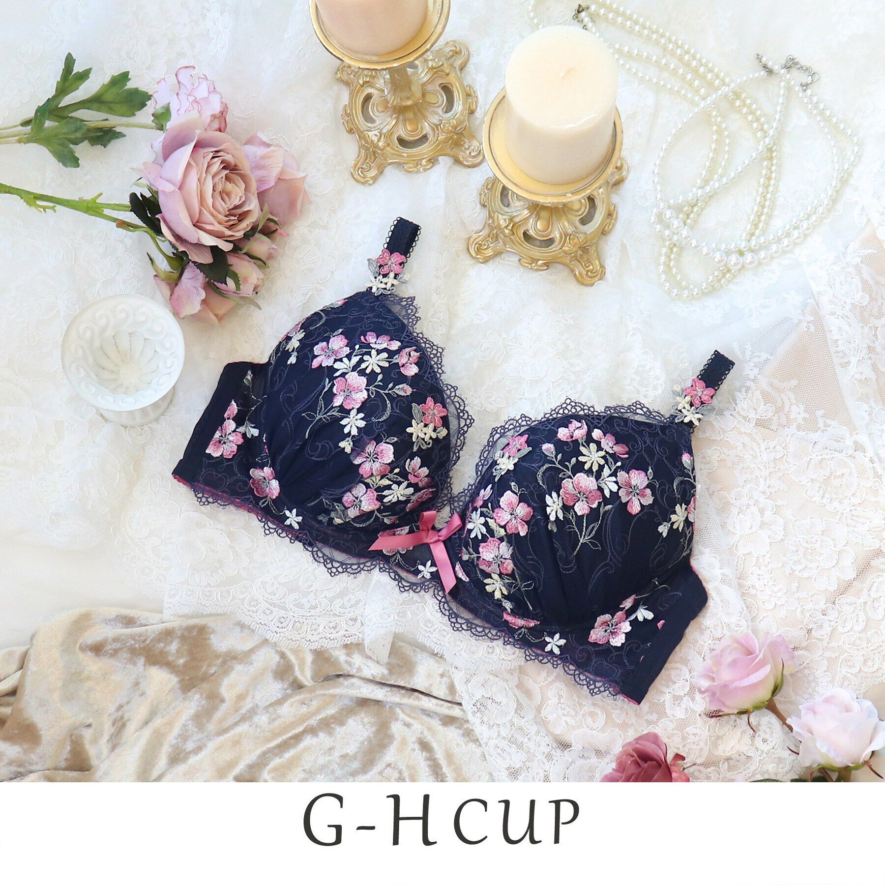 Risa Magli「アン・マリー ブラジャー」|インナー|ネイビー(094)