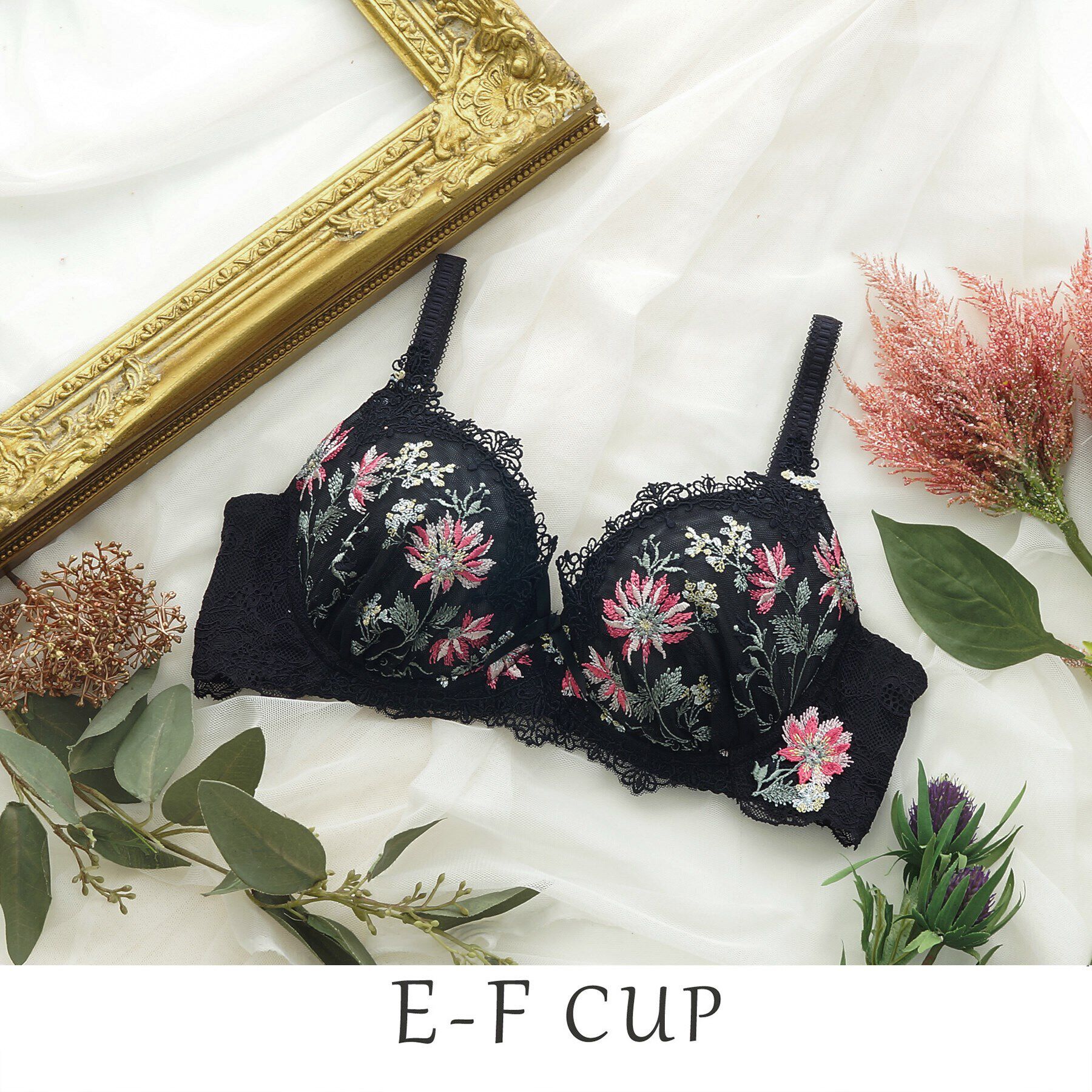 Risa Magli「フレデリカ ブラジャー」|インナー|ブラック(019)