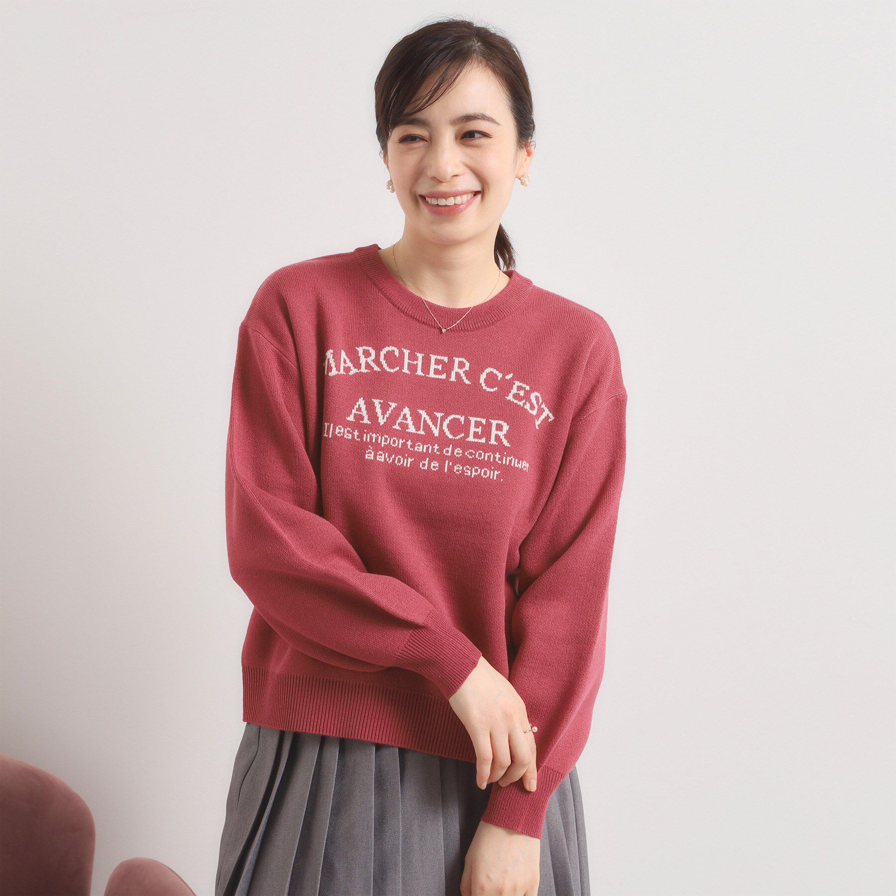 ITS&rsquo;DEMO「【手洗い可】アーチロゴニット」|ニット・セーター|