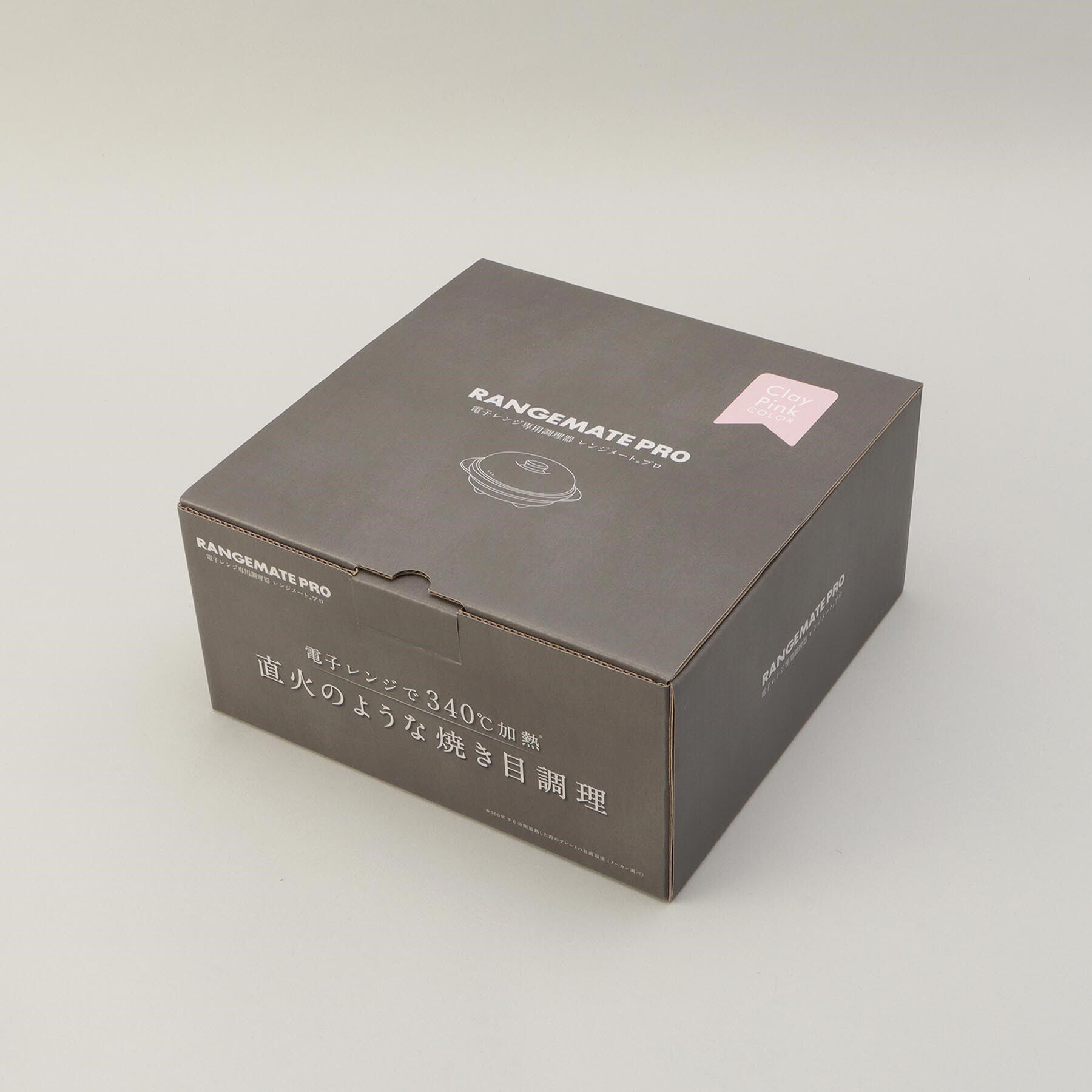 212 KITCHEN STORE「レンジメート プロ PK」|食器・キッチングッズ|