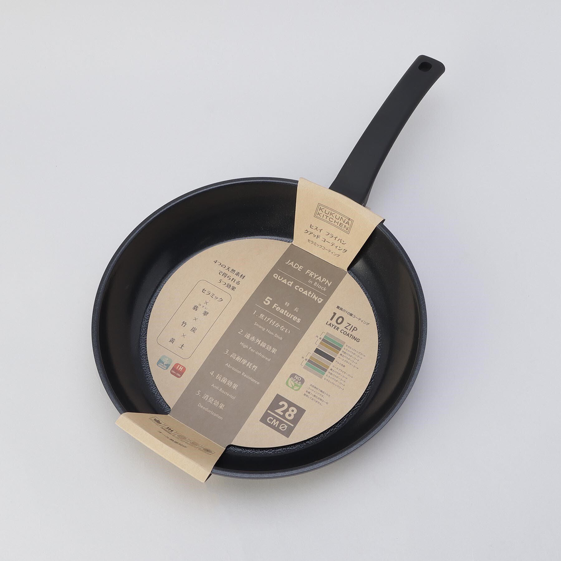 212 KITCHEN STORE「ヒスイクアッドコーティング フライパン28cm」|食器・キッチングッズ|