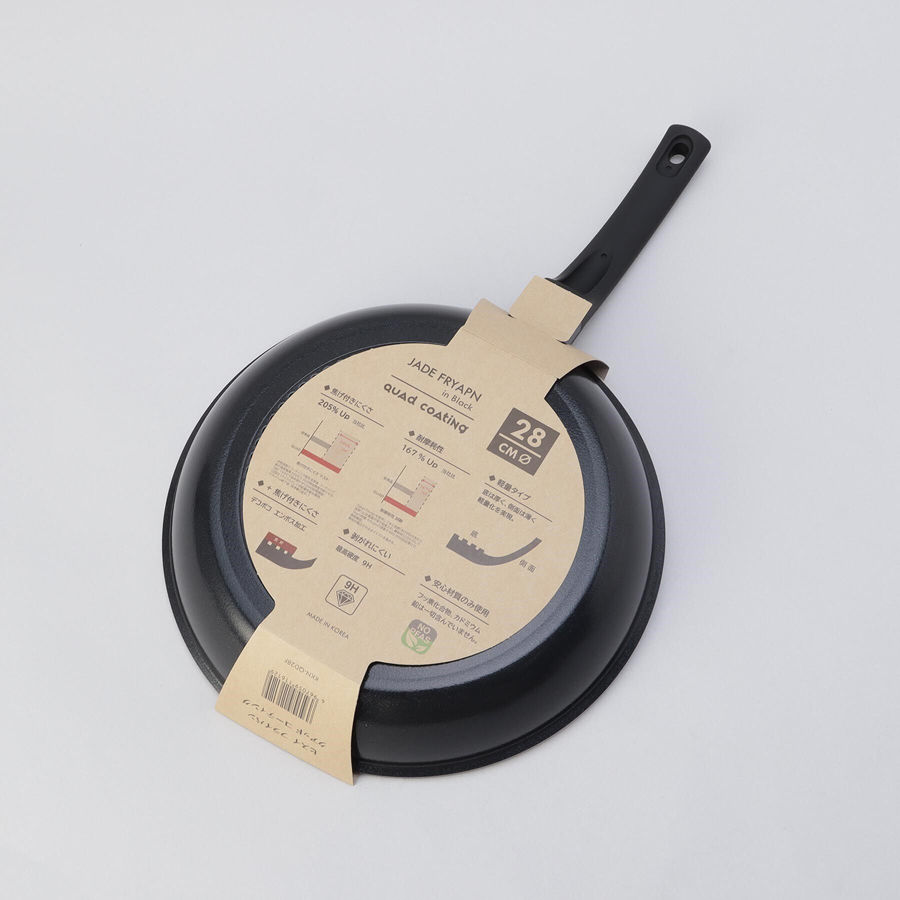 212 KITCHEN STORE「ヒスイクアッドコーティング フライパン28cm」|食器・キッチングッズ|