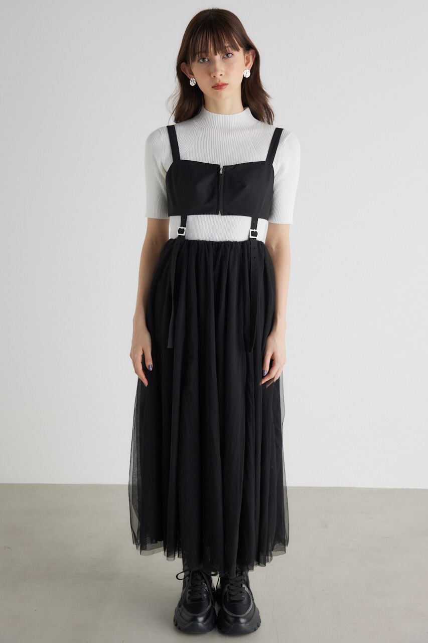 rienda「セパレートビスチェJ/Wフレア SK」|スカート|