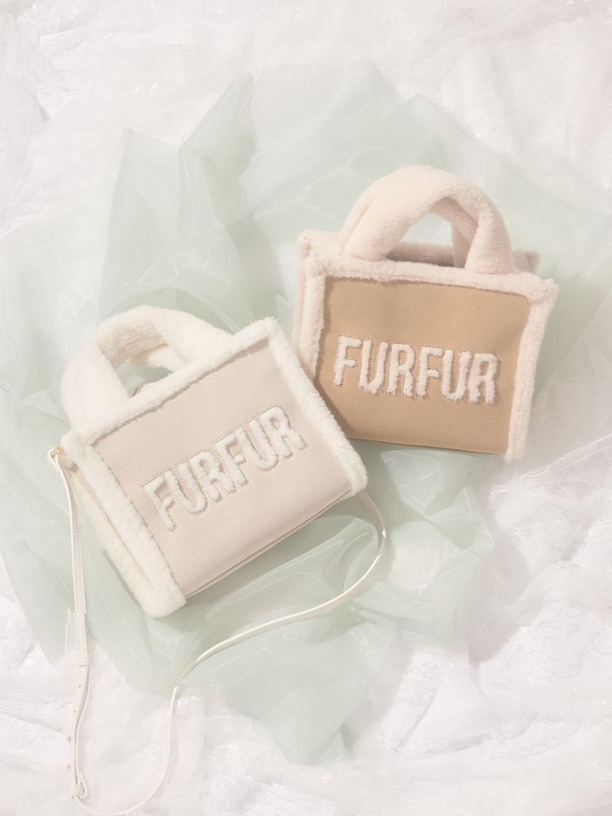 FURFUR「【WEB・一部店舗限定カラー】ムートンロゴトートバッグ」|トートバッグ|