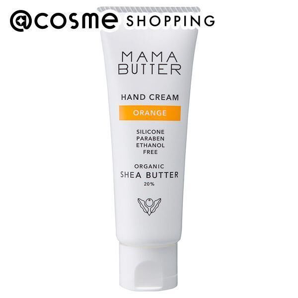MAMA BUTTER「ママバター ハンドクリーム オレンジ (40g)」|ハンドケア|その他
