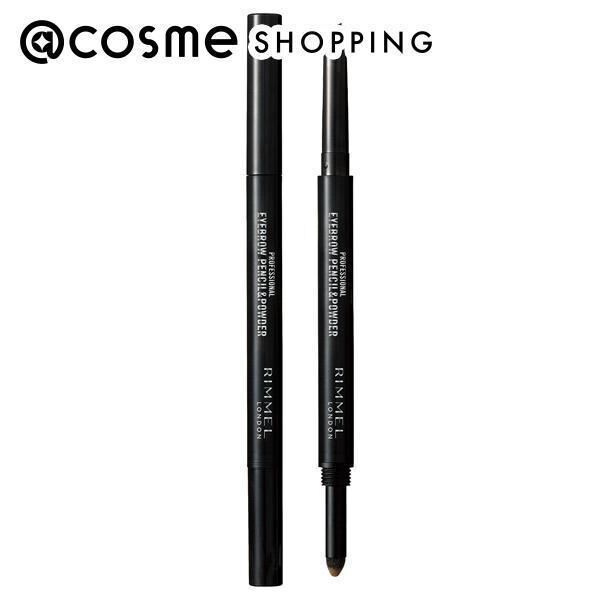  「リンメル プロフェッショナル アイブロウ ペンシル＆パウダー N 002 本体 (0.8g)」|アイブロウ|その他