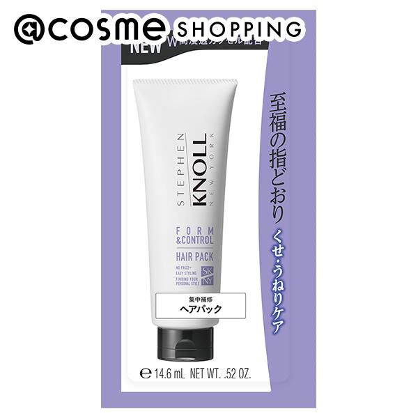  「スティーブンノル フォルムコントロール ヘアパック W トライアル/フローラルフルーティムスク」|コンディショナー・トリートメント|その他