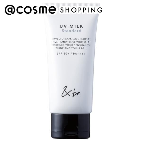 &be（アンドビー）「＆be(アンドビー) UVミルクE スタンダード (30g)」|ＵＶケア|その他