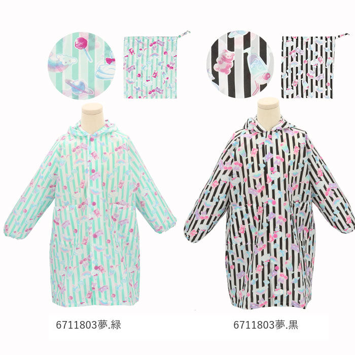 BACKYARD FAMILY「レインコート キッズ ランドセル対応 通販 女の子 撥水 クリア おしゃれ かわいい ジュニア」|その他ベビー用品|