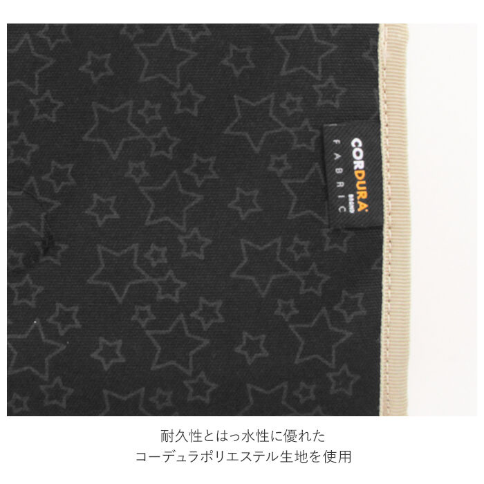 BACKYARD FAMILY「マルチケース 母子手帳 通販 母子手帳ケース おしゃれ かわいい シンプル 通帳ケース」|マタニティ・ママグッズ|