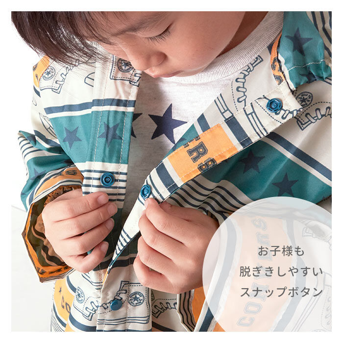 BACKYARD FAMILY「レインコート キッズ おしゃれ 通販 ランドセル リュック ランドセル対応 100 110 120」|レインコート|