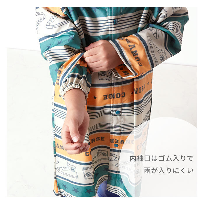 BACKYARD FAMILY「レインコート キッズ おしゃれ 通販 ランドセル リュック ランドセル対応 100 110 120」|レインコート|