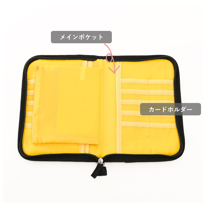 BACKYARD FAMILY「母子手帳ケース おしゃれ 通販 ブランド Hanna Hula ハンナフラ 2人分 二人分」|マタニティ・ママグッズ|